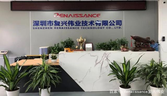 復(fù)興偉業(yè)單相電機(jī)控制模塊——電機(jī)穩(wěn)定運行的守護(hù)者